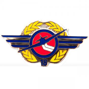 Shoulder Patch Pin